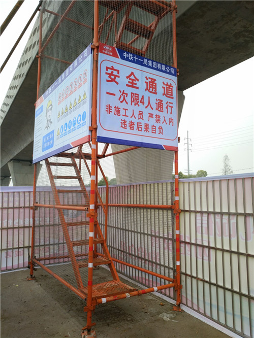 插桿式安全爬梯租賃